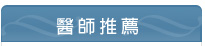 �s�i��v