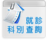 �N�E��O�d��(�}�s����)