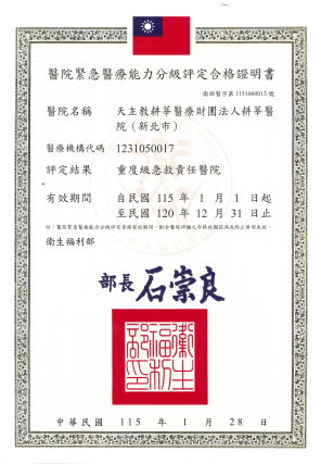 ���ɡG���ׯū�ϳd����|