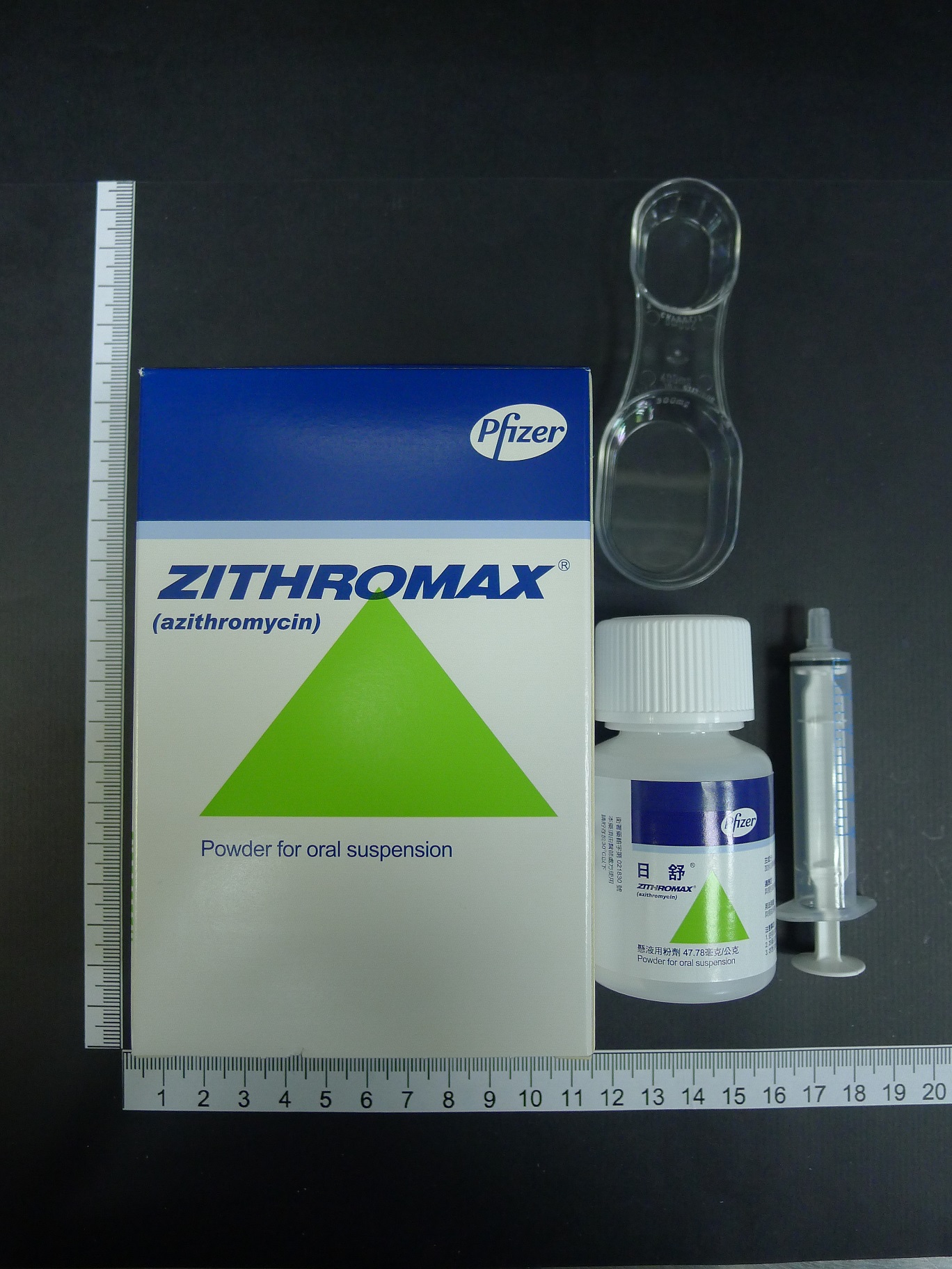 Bc21830180 西藥資訊 就醫指南 天主教耕莘醫療財團法人耕莘醫院