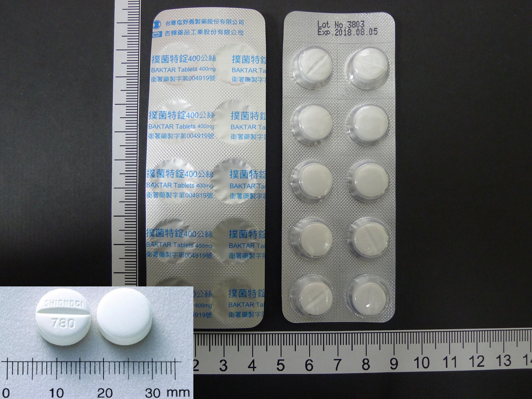 Ac049191g0 藥品資訊 就醫指南 天主教耕莘醫療財團法人耕莘醫院