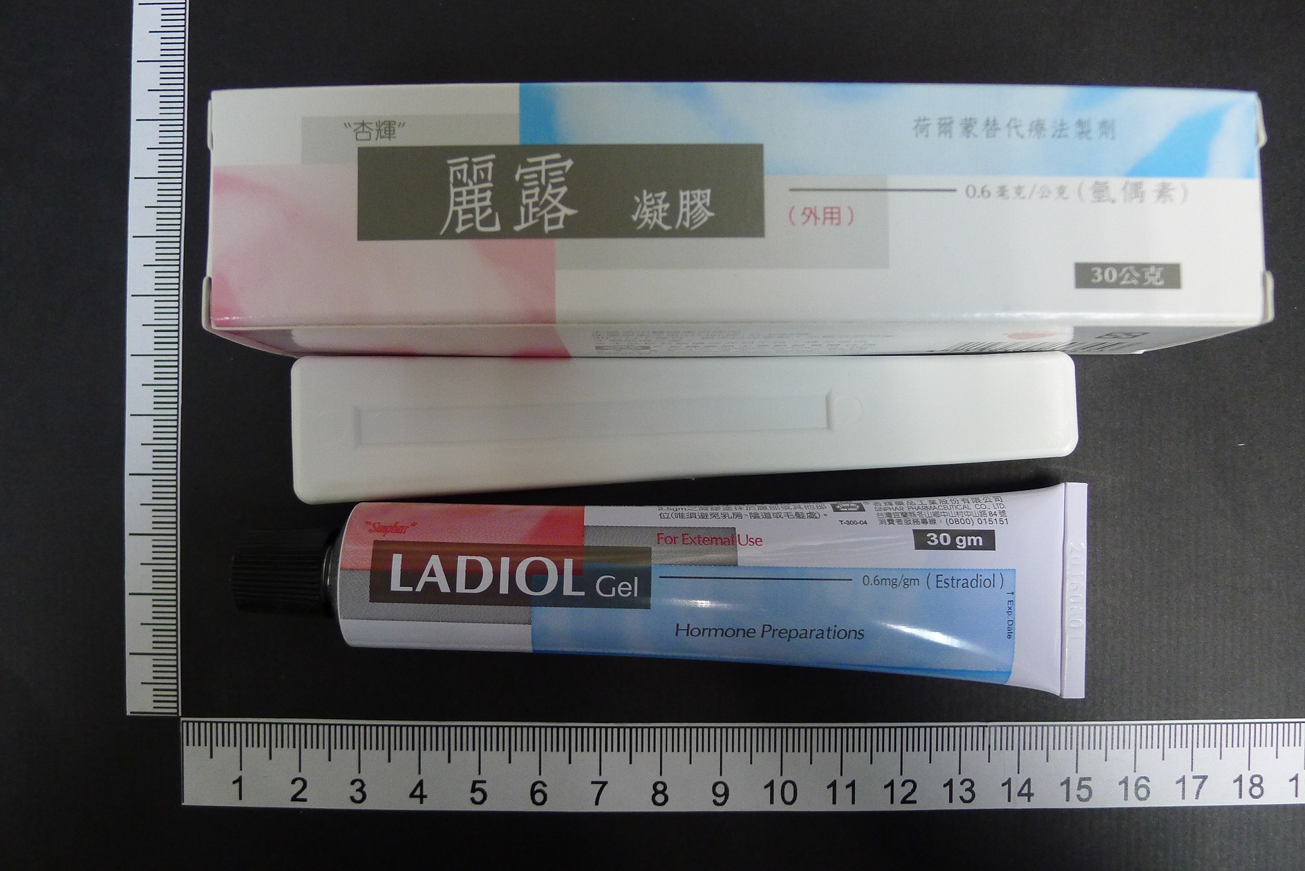 Ac37386343 藥品資訊 就醫指南 天主教耕莘醫療財團法人耕莘醫院