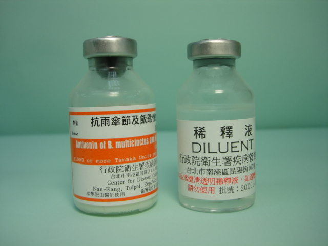 J000009212 | 西藥資訊 | 就醫指南 | 天主教耕莘醫療財團法人耕莘醫院