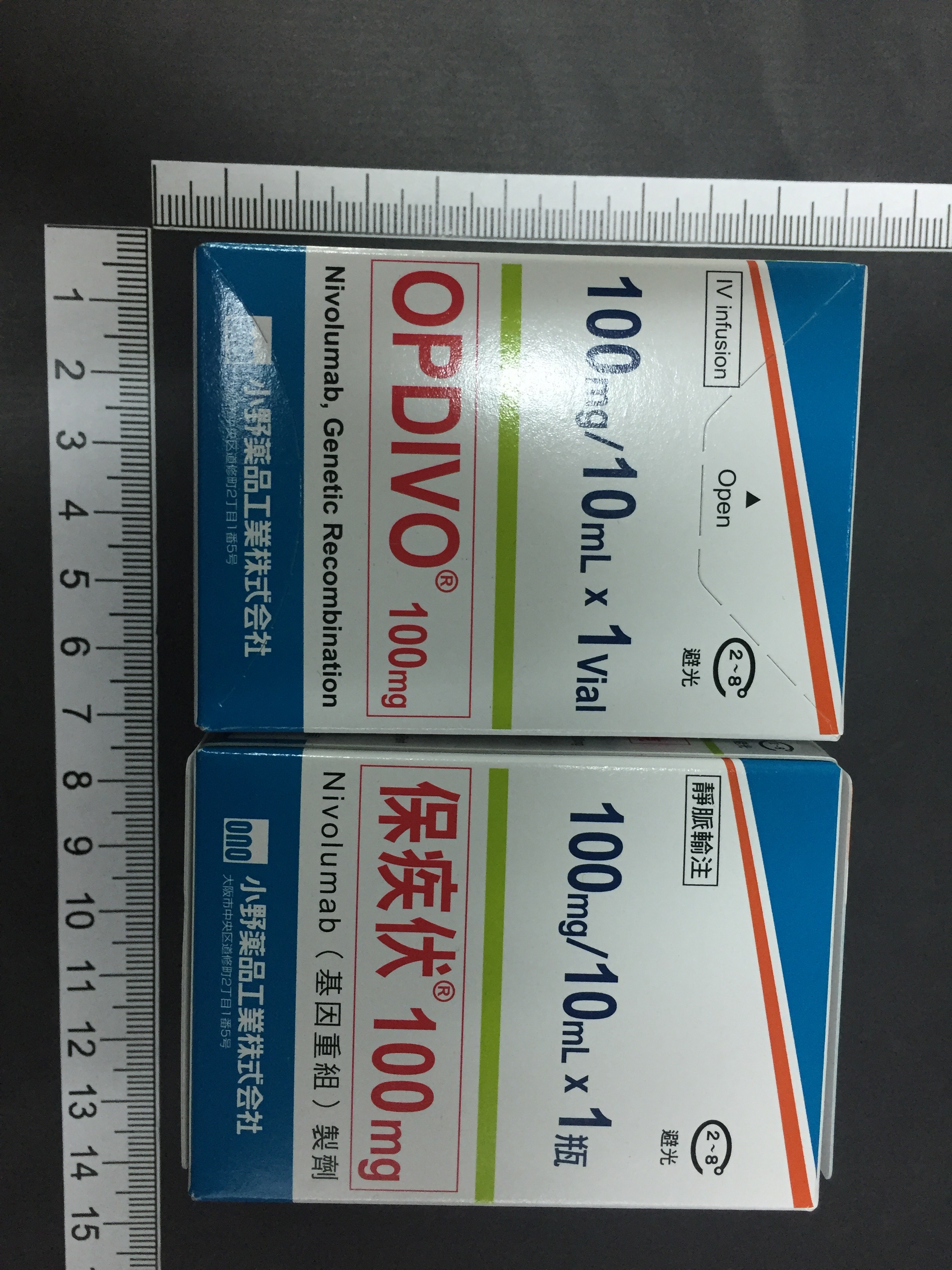 Kc01013229 西藥資訊 就醫指南 天主教耕莘醫療財團法人耕莘醫院