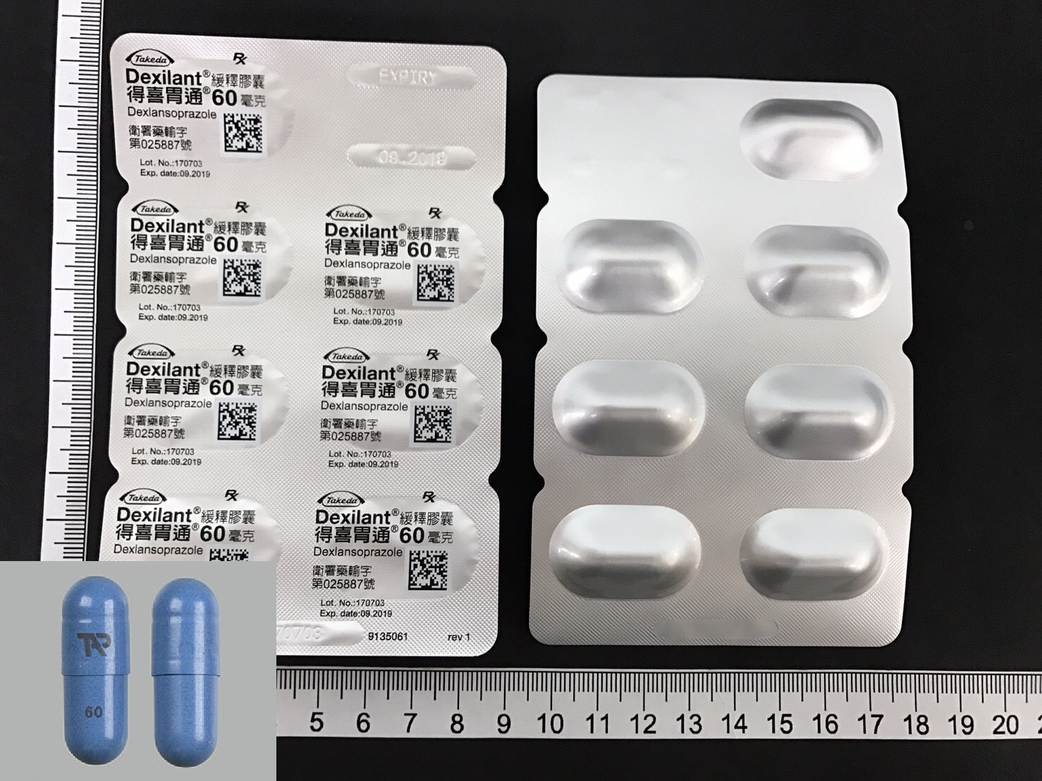 BC25887100 | 藥品資訊| 就醫指南| 天主教耕莘醫療財團法人耕莘醫院