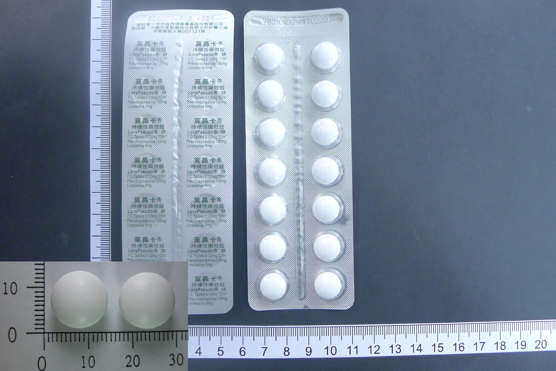 Re: [新聞] 心導管醫材不堪健保降價退出台灣 電燒手