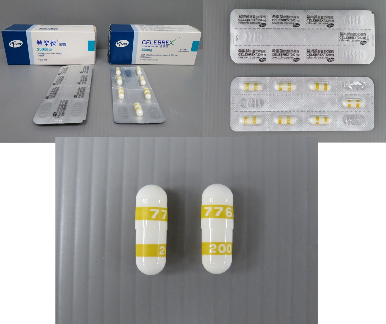 Bc23177100 藥品資訊 就醫指南 天主教耕莘醫療財團法人耕莘醫院