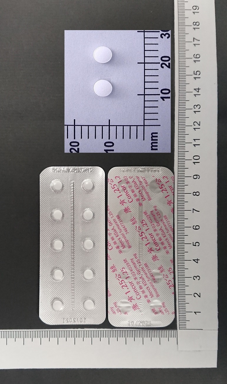 Bc24039100 藥品資訊 就醫指南 天主教耕莘醫療財團法人耕莘醫院
