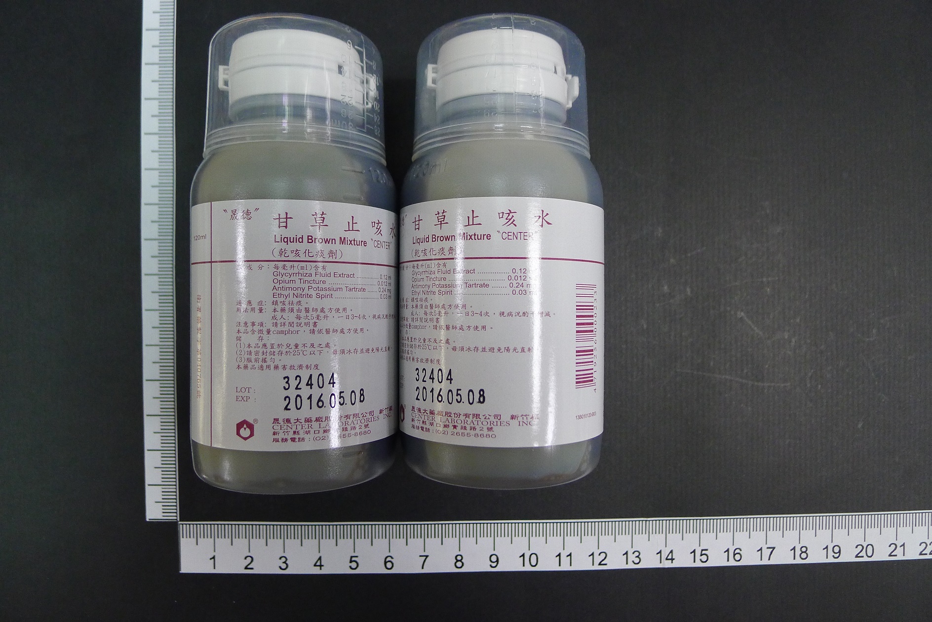 Ac59035157 藥品資訊 就醫指南 天主教耕莘醫療財團法人耕莘醫院