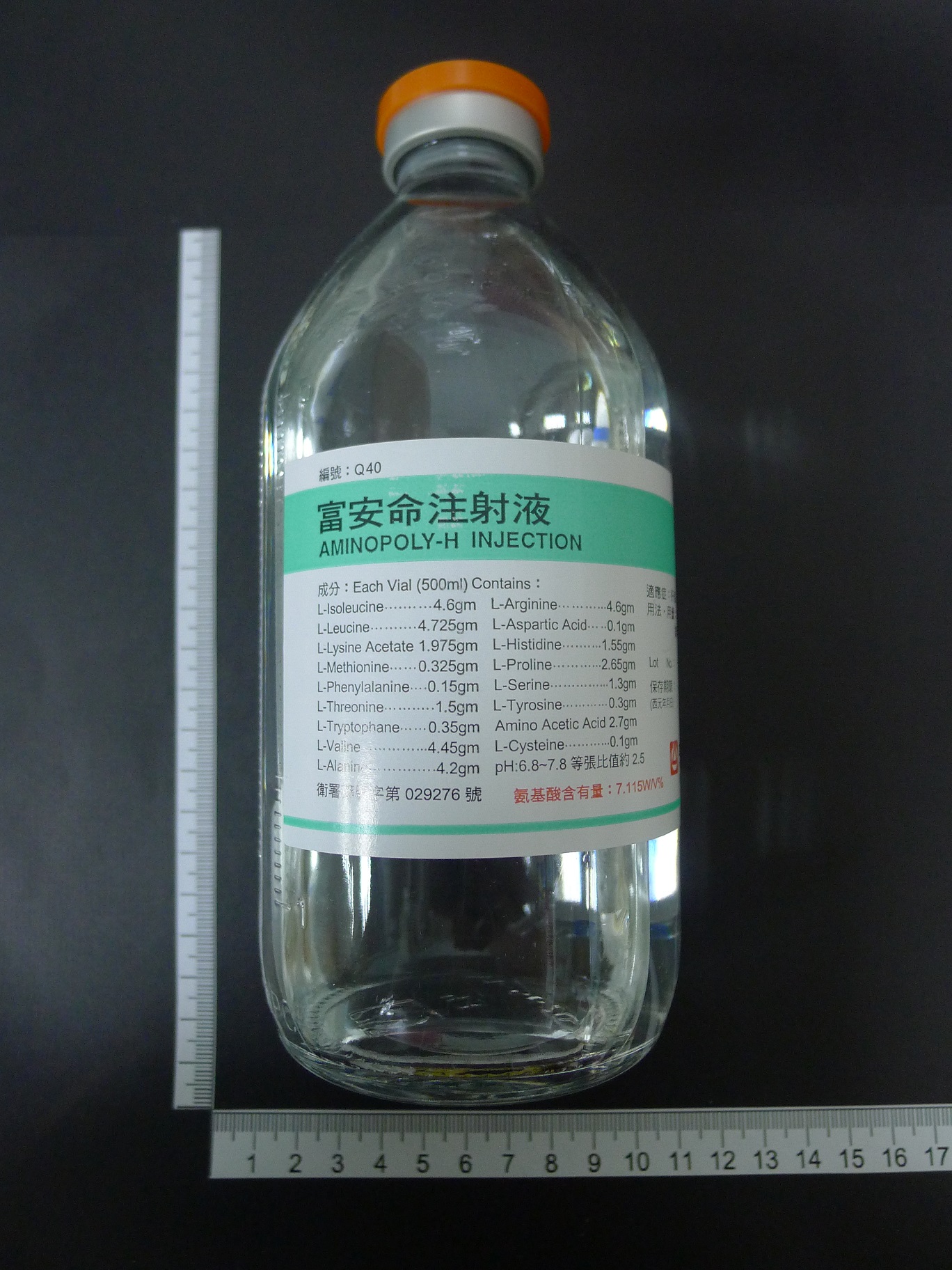Ac29276277 藥品資訊 就醫指南 天主教耕莘醫療財團法人耕莘醫院