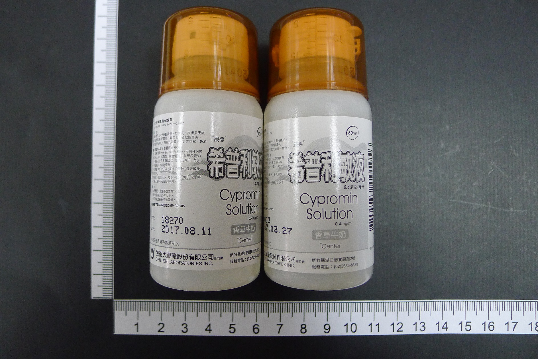 Ac43588151 藥品資訊 就醫指南 天主教耕莘醫療財團法人耕莘醫院