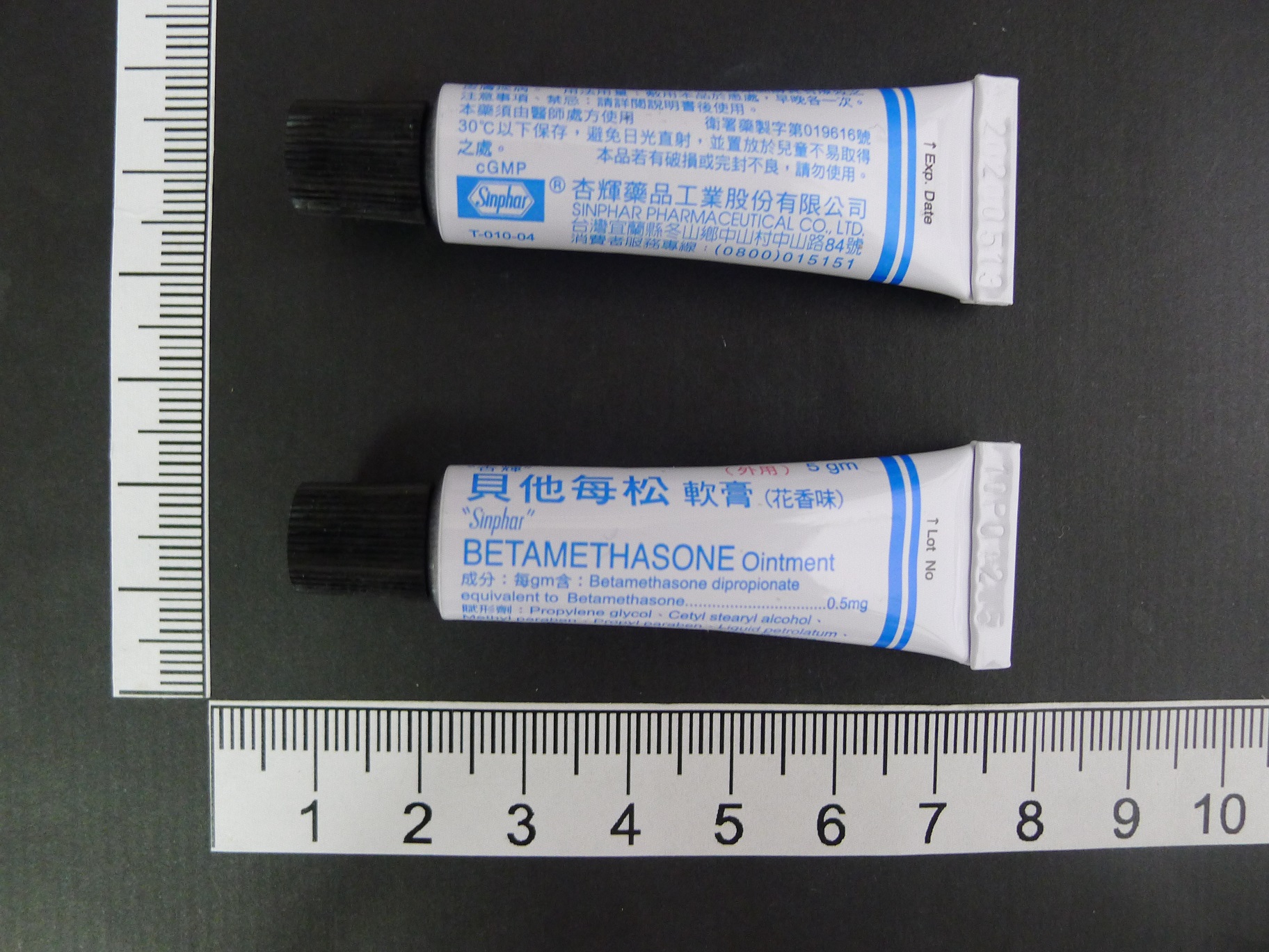 Ac19616321 藥品資訊 就醫指南 天主教耕莘醫療財團法人耕莘醫院