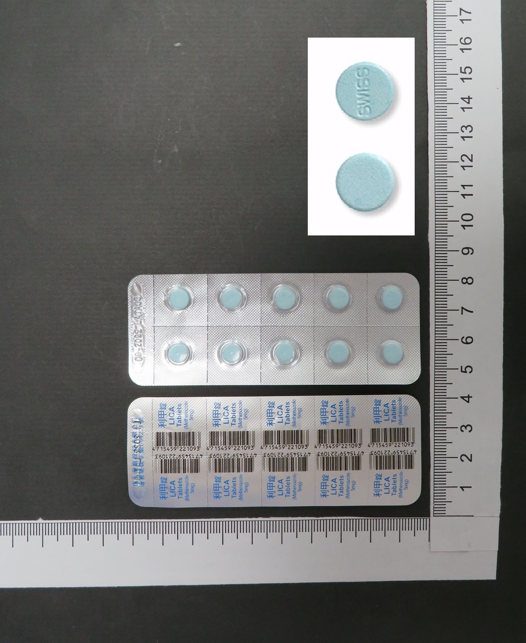 AC042211G0 | 西藥資訊 | 就醫指南 | 天主教耕莘醫療財團法人耕莘醫院