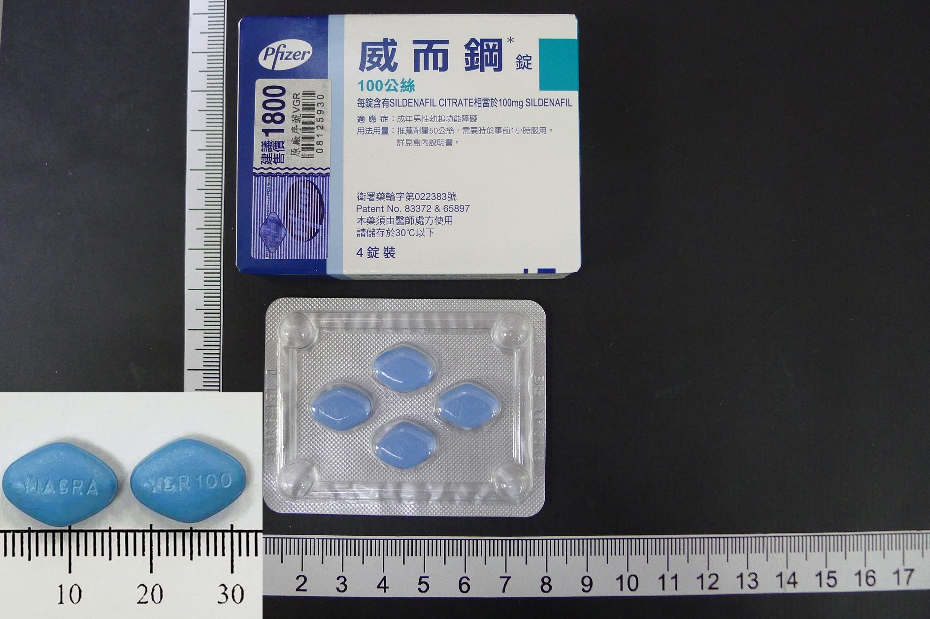 自費藥品| 西藥資訊| 就醫指南| 天主教耕莘醫療財團法人耕莘醫院