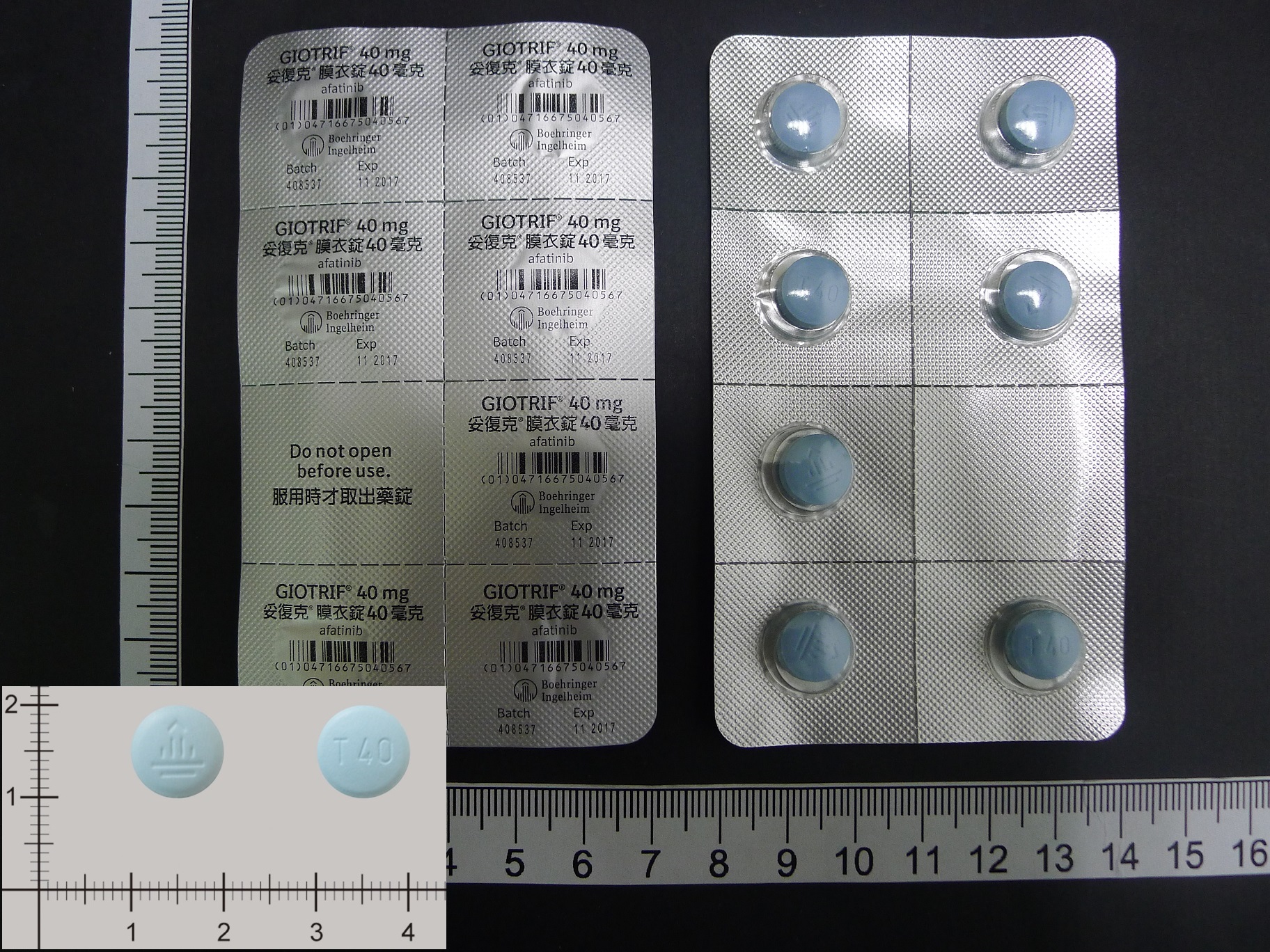 Bc26033100 藥品資訊 就醫指南 天主教耕莘醫療財團法人耕莘醫院