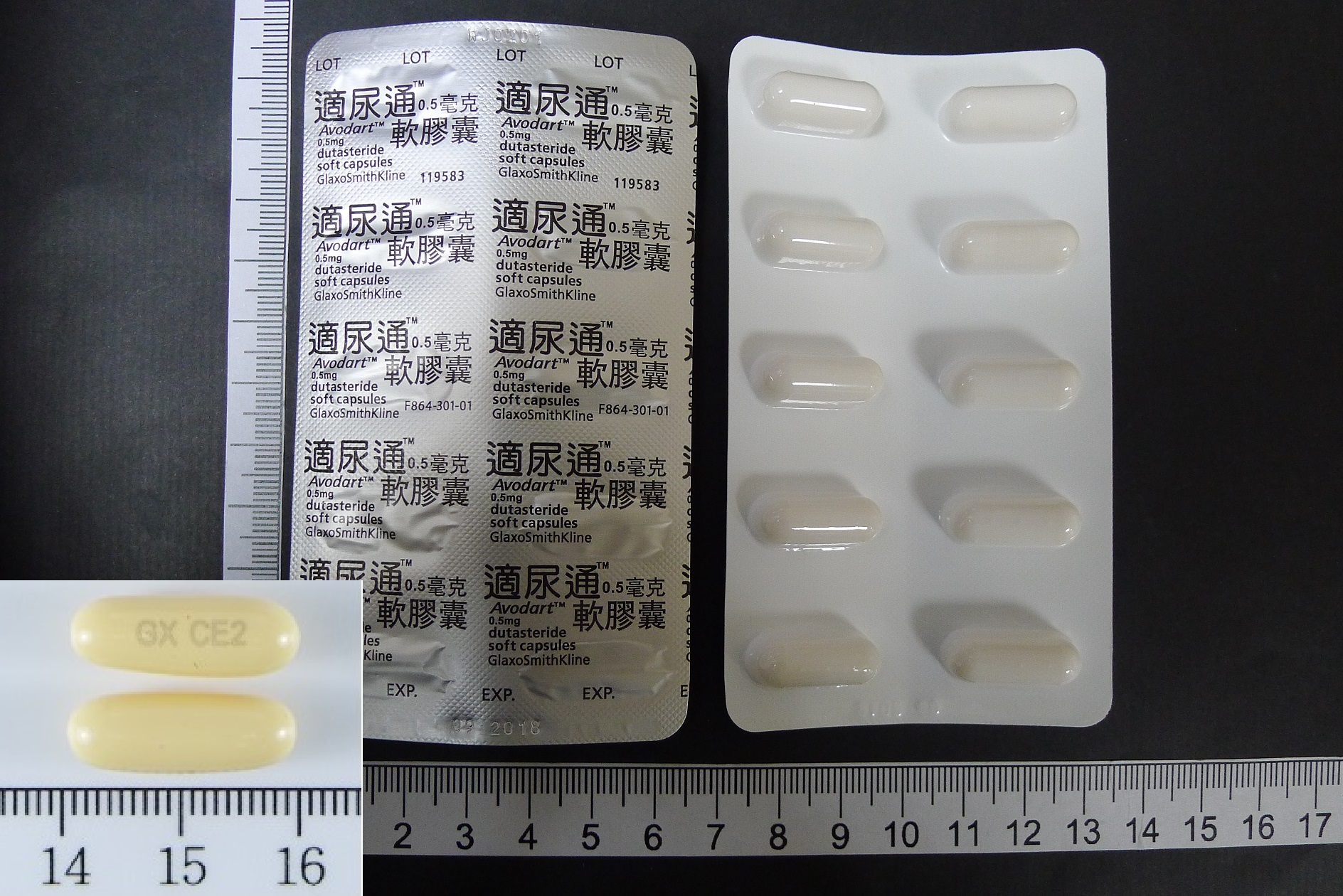 Bc23952100 藥品資訊 就醫指南 天主教耕莘醫療財團法人耕莘醫院