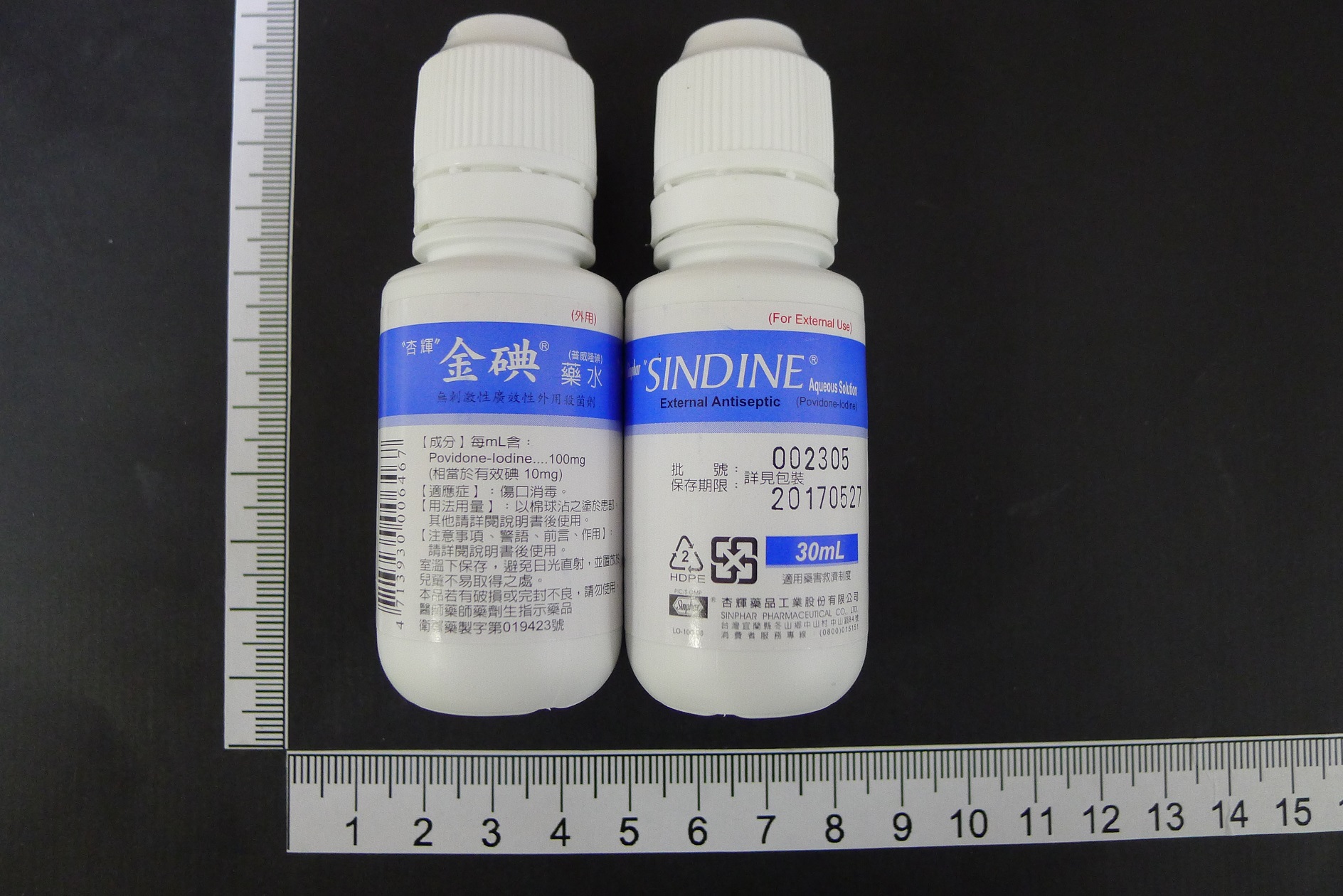 自費藥品 藥品資訊 就醫指南 天主教耕莘醫療財團法人耕莘醫院