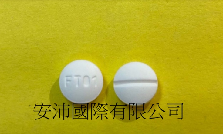BC21043100 | 藥品資訊| 就醫指南| 天主教耕莘醫療財團法人耕莘醫院