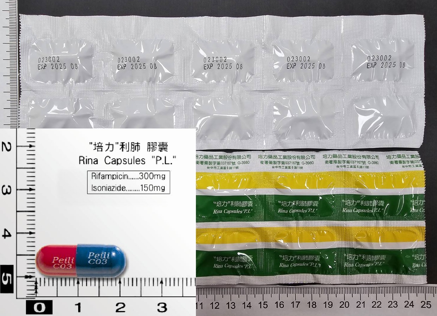 BC21927100 | AC37167100 | 藥品資訊 | 就醫指南 | 天主教耕莘醫療財團法人耕莘醫院