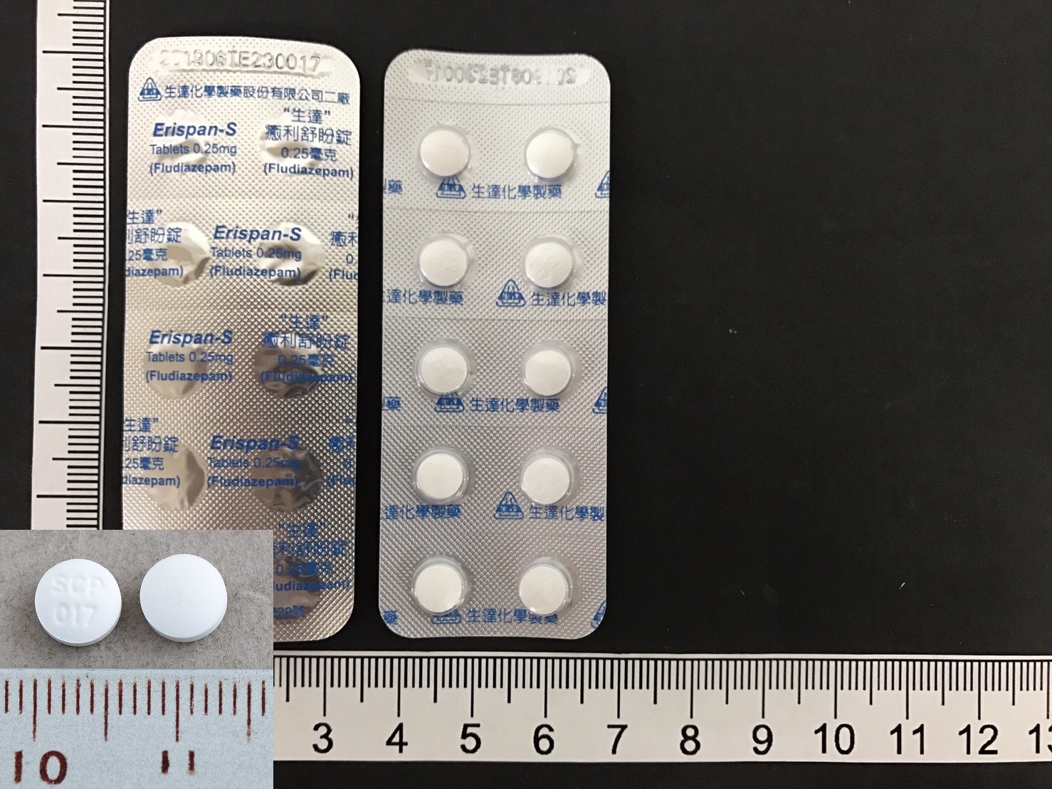 商品名 高雄市立大同醫院新採購藥品訊息 10402 Acc600 發泡錠 Acetylcysteine 藥品照片中文名 袪痰寧發泡錠成份 Acetylcysteine 規格 適應症 副作用