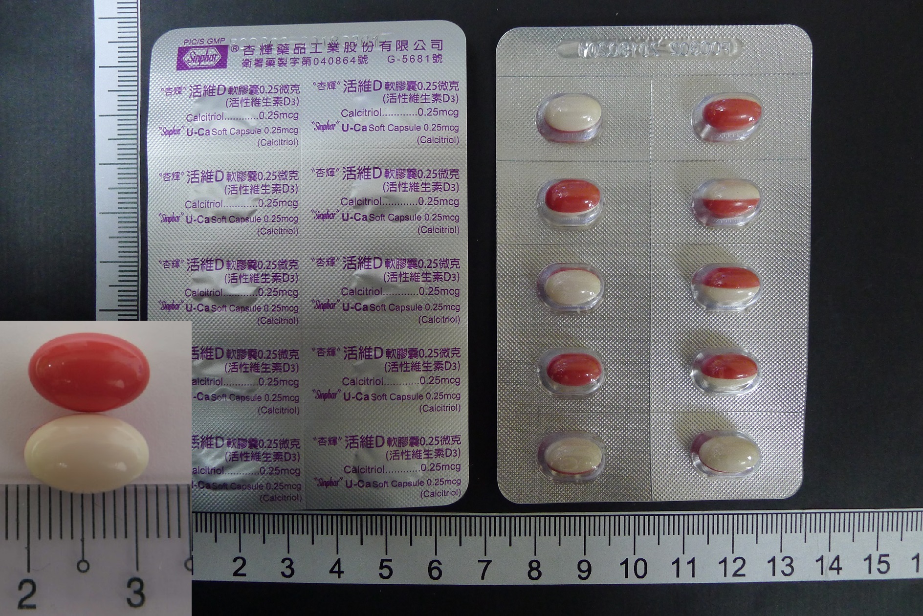 AC40864100 | 西藥資訊| 就醫指南| 天主教耕莘醫療財團法人耕莘醫院