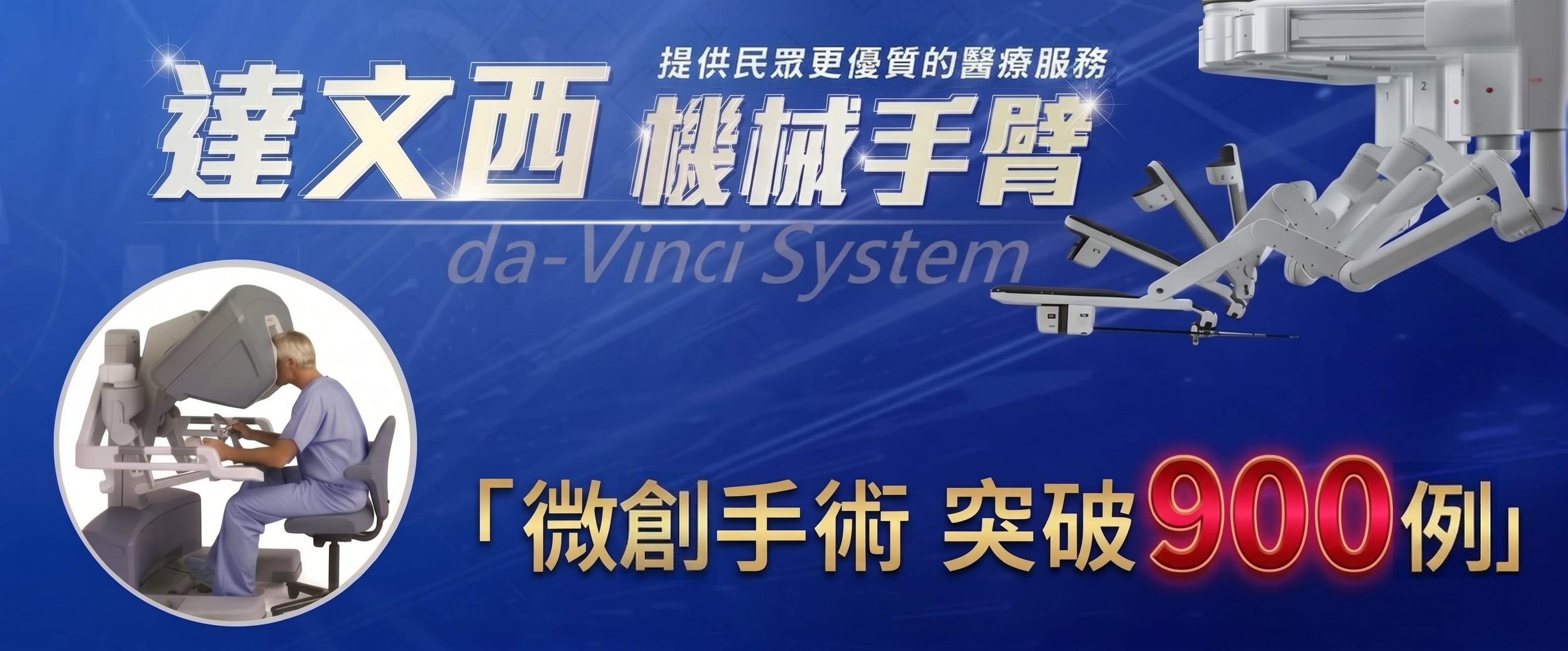 �F���L�Ф�N900��