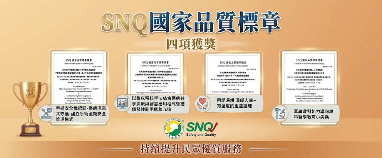 �q�L4��SNQ��a�~��г�