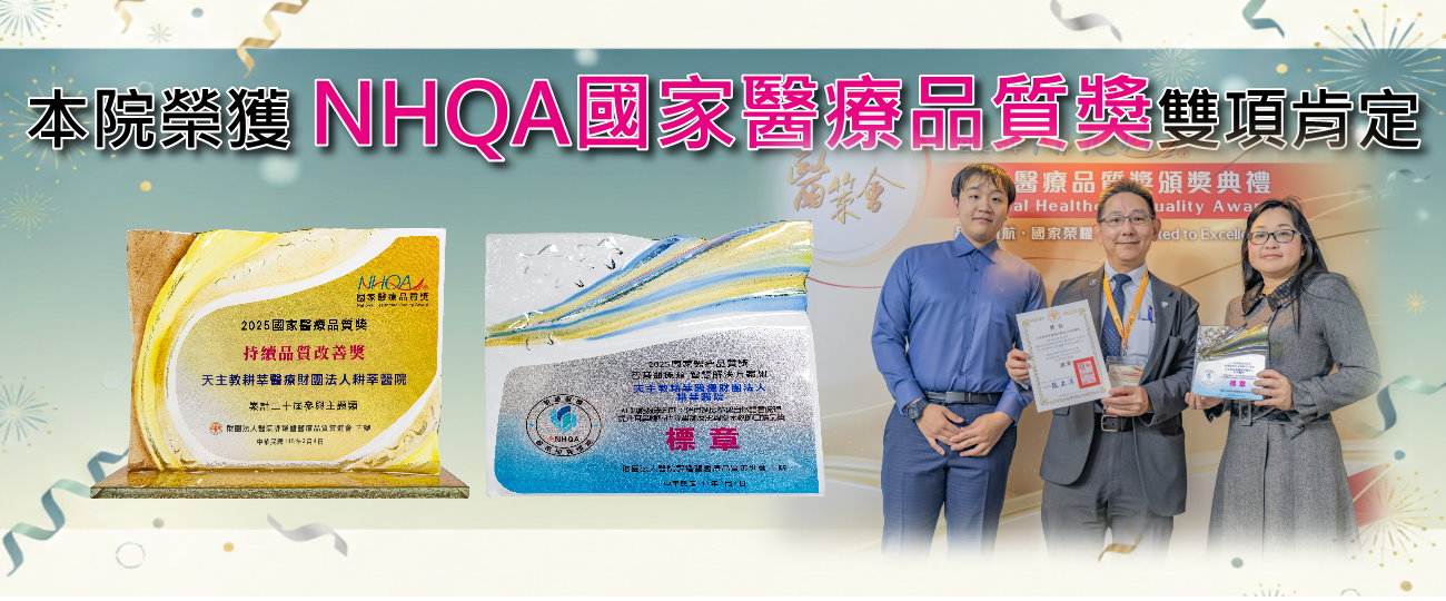 ���|�a�� NHQA��a�����~��������֩w